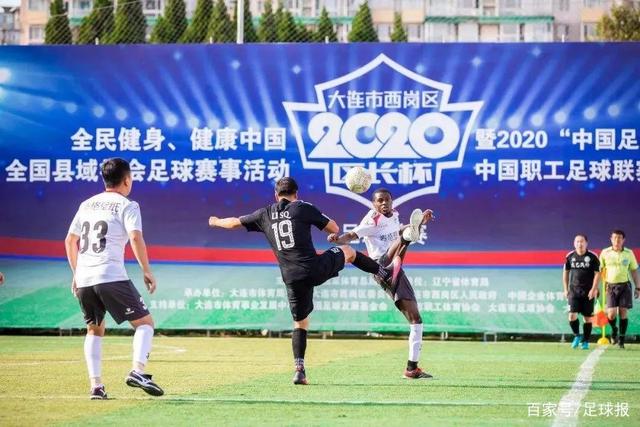 意甲-达米安破门小胡安弑旧主 国米1-1那不勒斯